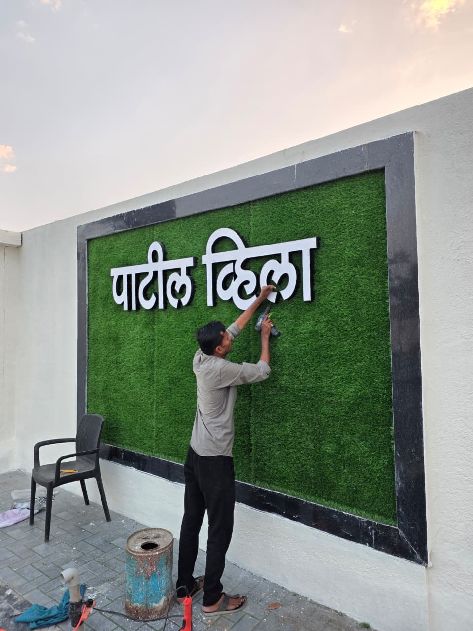 LED Signage